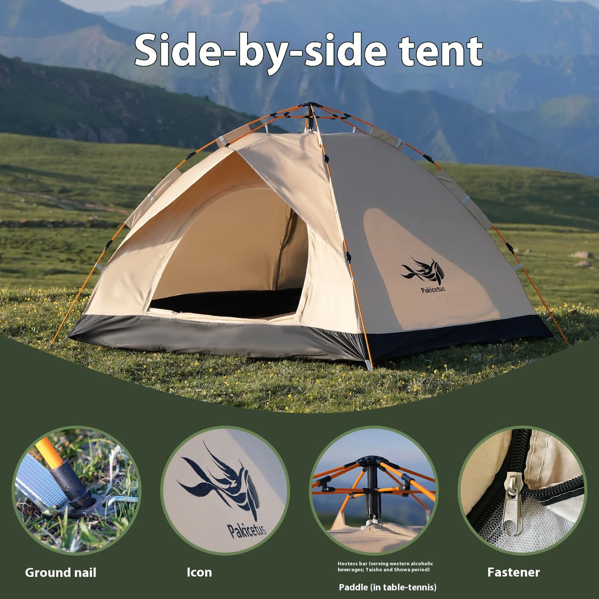 Pakicetus Instant Pop Up Tent for Beach and Camping
