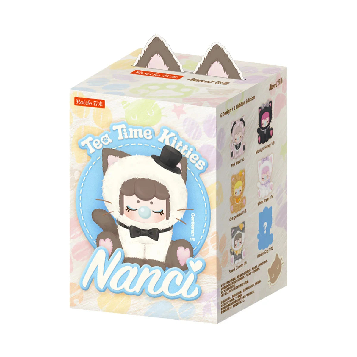 Rolife Nanci Tea Time Kitties Plush Blind Box Collectible Dolls
